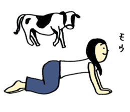 NANA'S YOGA speaking sticker #10767414