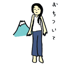 NANA'S YOGA speaking sticker #10767415