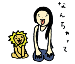 NANA'S YOGA speaking sticker #10767416