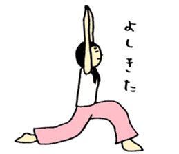 NANA'S YOGA speaking sticker #10767419