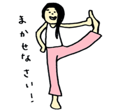 NANA'S YOGA speaking sticker #10767421