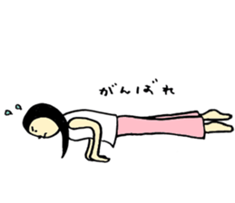 NANA'S YOGA speaking sticker #10767426