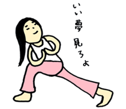 NANA'S YOGA speaking sticker #10767428