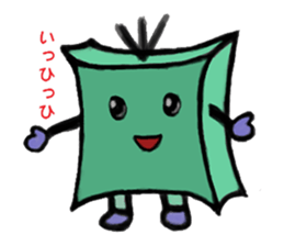 Human Box sticker #10767752