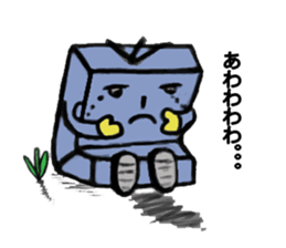 Human Box sticker #10767754