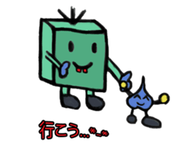 Human Box sticker #10767755