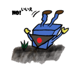 Human Box sticker #10767758