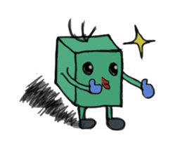 Human Box sticker #10767761