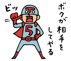 Do your best. Hero. Season 6 sticker #10767793