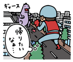 Do your best. Hero. Season 6 sticker #10767797