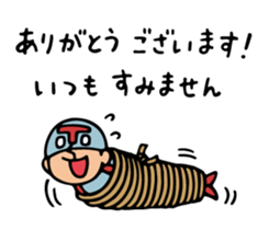 Do your best. Hero. Season 6 sticker #10767803