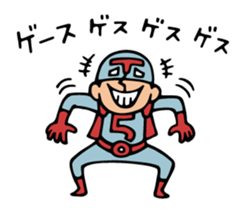 Do your best. Hero. Season 6 sticker #10767814