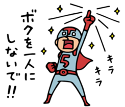 Do your best. Hero. Season 6 sticker #10767821