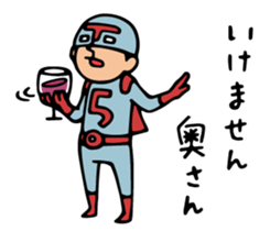 Do your best. Hero. Season 6 sticker #10767824