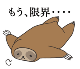 Shikata sticker #10767832