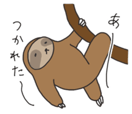 Shikata sticker #10767834