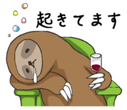 Shikata sticker #10767836