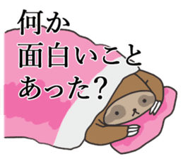 Shikata sticker #10767849