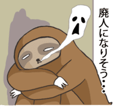 Shikata sticker #10767856