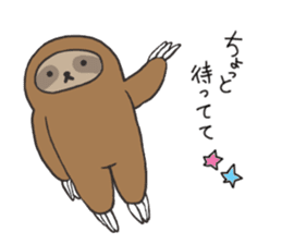Shikata sticker #10767859