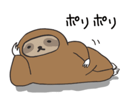 Shikata sticker #10767865