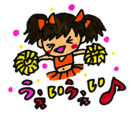 Haruka Tomatsu's Sticker sticker #10767918