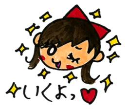 Haruka Tomatsu's Sticker sticker #10767920