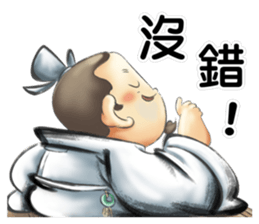 what a fuss sticker #10767957