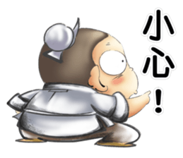 what a fuss sticker #10767960