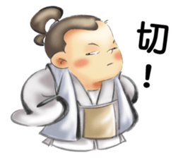 what a fuss sticker #10767962