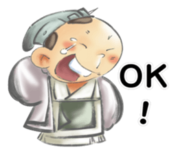 what a fuss sticker #10767969