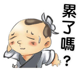 what a fuss sticker #10767970