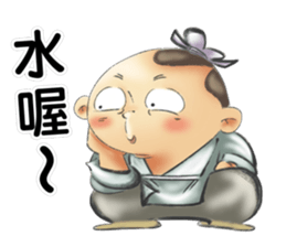 what a fuss sticker #10767971