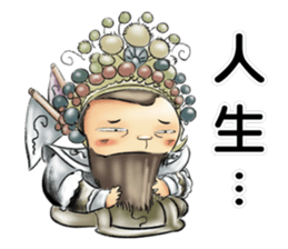 what a fuss sticker #10767972