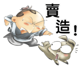 what a fuss sticker #10767984