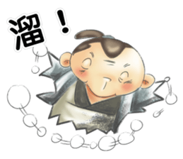 what a fuss sticker #10767988