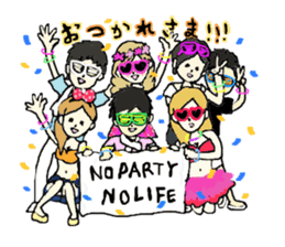 party people life 2 sticker #10768082