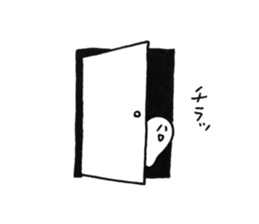 RIKUchan's3 for group sticker #10768233