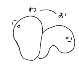 RIKUchan's3 for group sticker #10768251