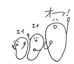 RIKUchan's3 for group sticker #10768252