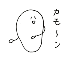 RIKUchan's3 for group sticker #10768253