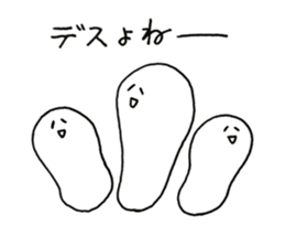 RIKUchan's3 for group sticker #10768261