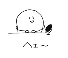 RIKUchan's3 for group sticker #10768262