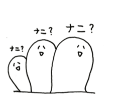 RIKUchan's3 for group sticker #10768264