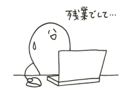 RIKUchan's3 for group sticker #10768265