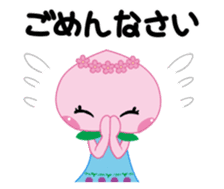 AKAIWA MOMO CHAN sticker #10768283