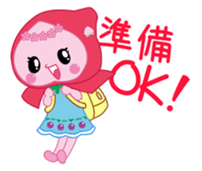 AKAIWA MOMO CHAN sticker #10768287