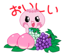 AKAIWA MOMO CHAN sticker #10768289
