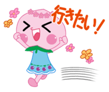AKAIWA MOMO CHAN sticker #10768295