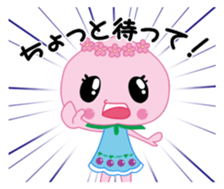 AKAIWA MOMO CHAN sticker #10768298